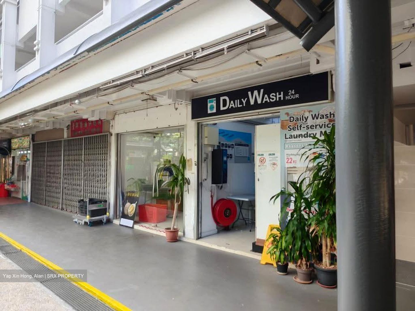 Lorong 1 Toa Payoh (D12), Shop House #616912791